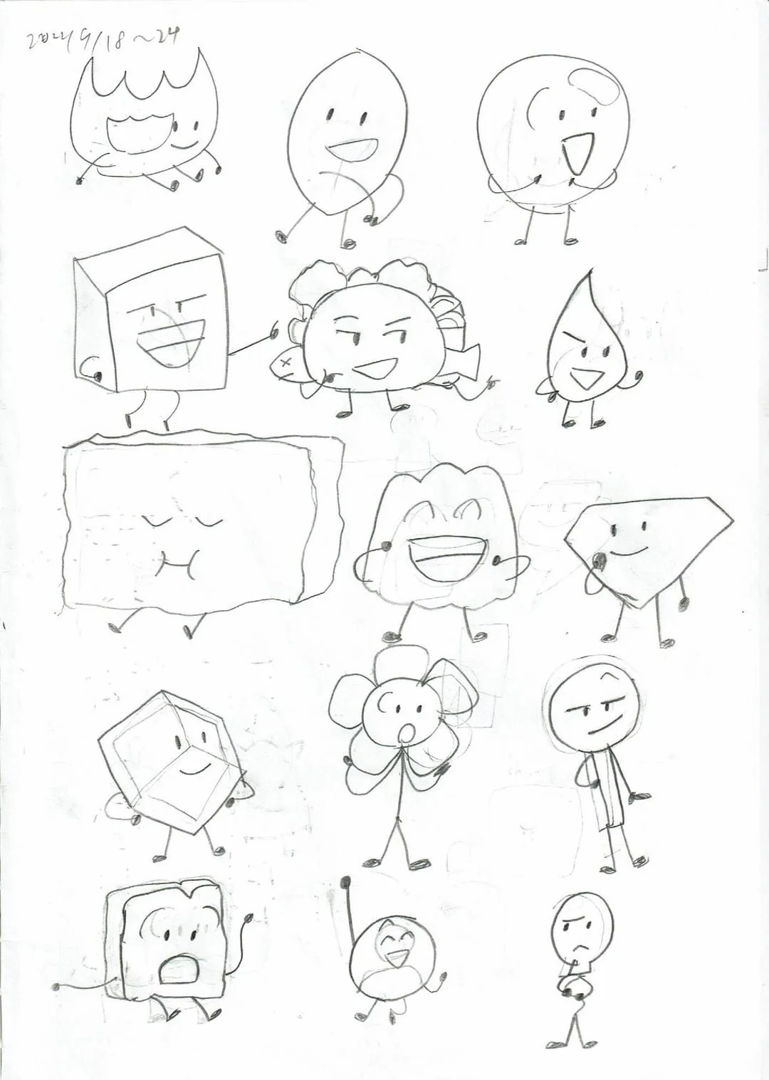 BFDI Coloring Pages 19 Printable for Free Download