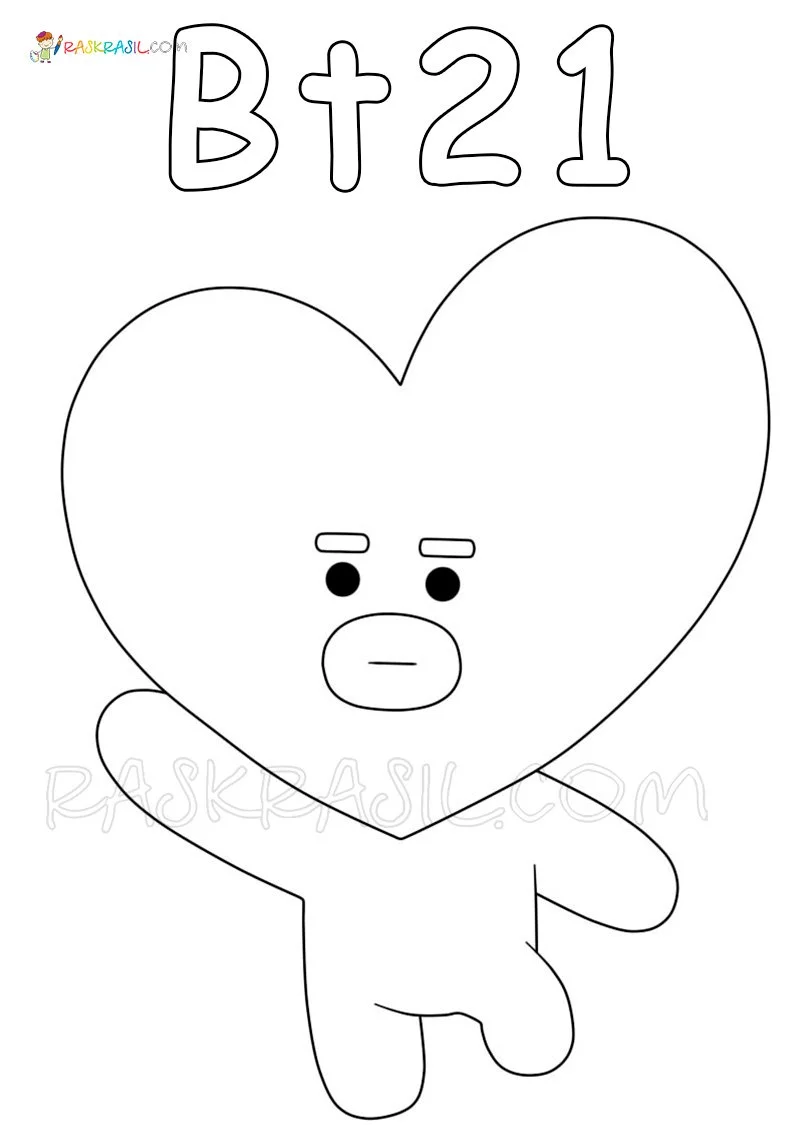 BT21 Para Colorir 12