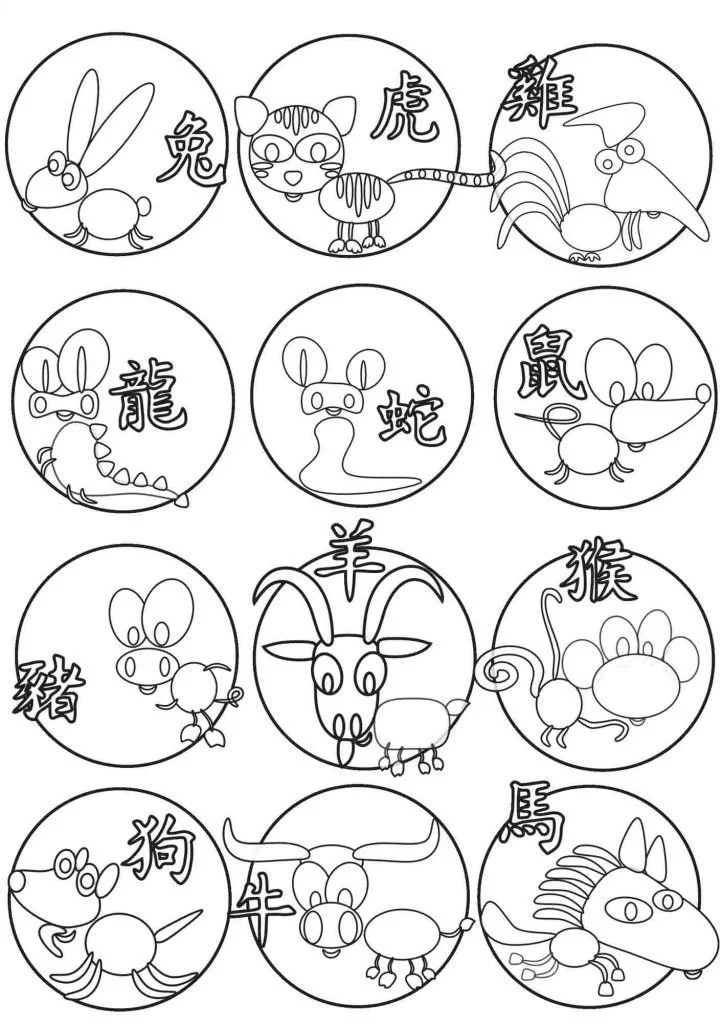 Chinese New Year Dragon Coloring Pages 20