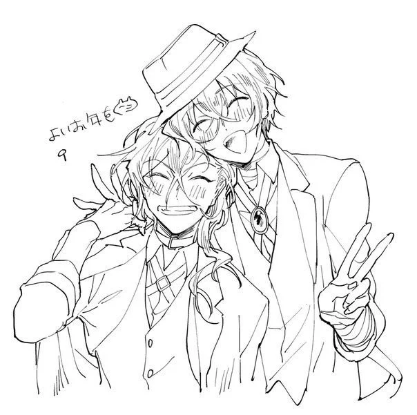 Chuuya Coloring Pages 26