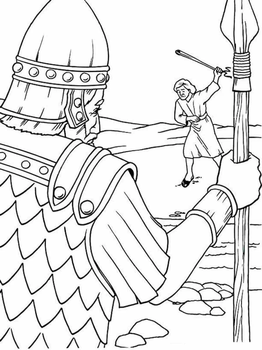 David and Goliath Coloring Pages