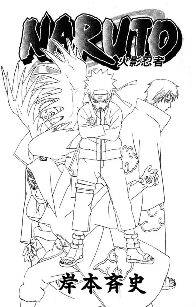 Desenhos de Akatsuki Para Colorir 11