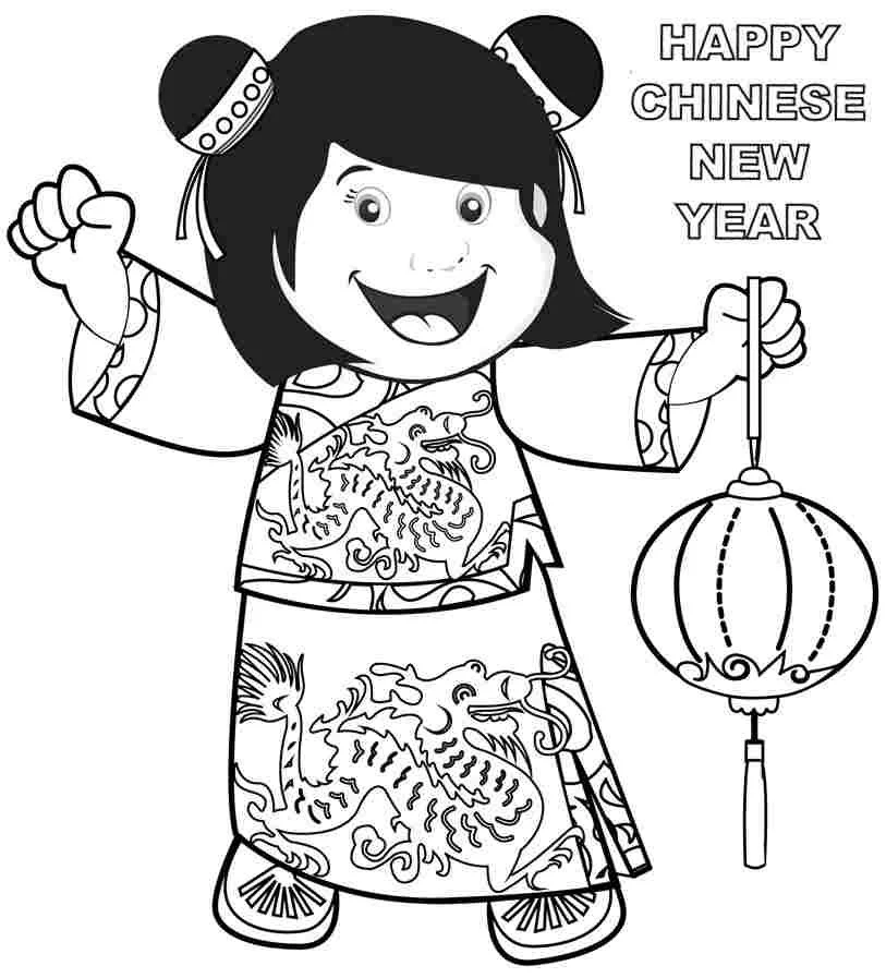 Desenhos de Ano Novo Chines Para Colorir