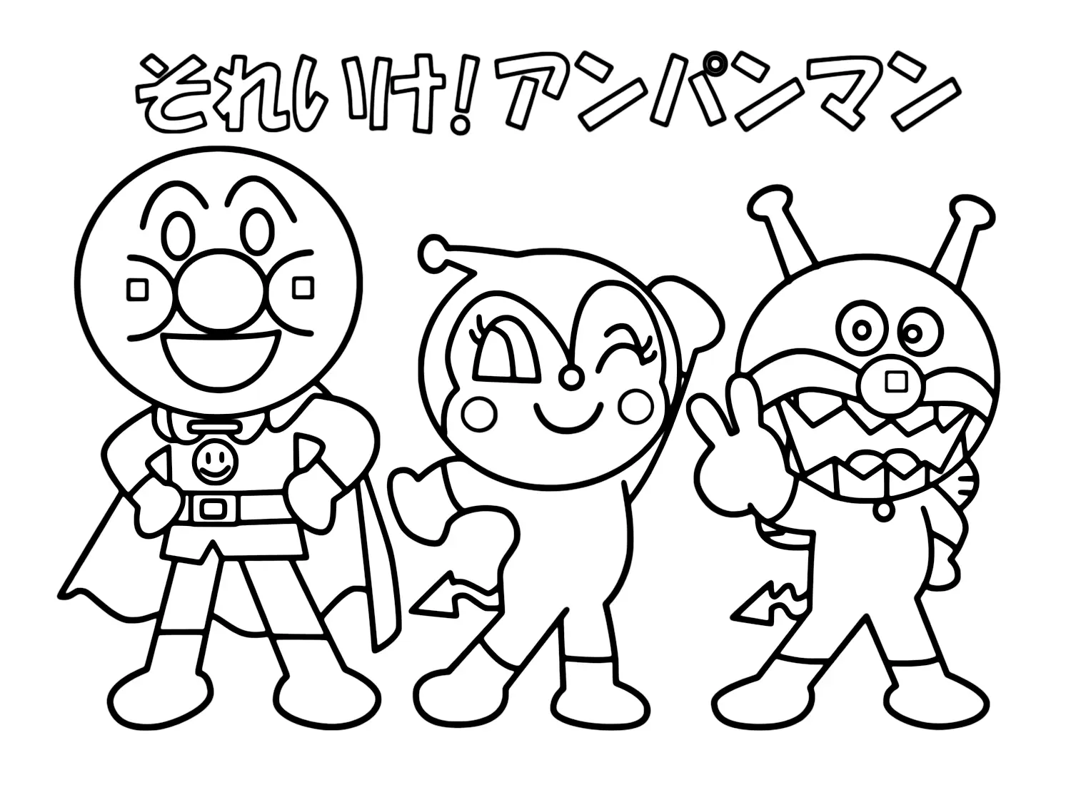 Desenhos de Anpanman Para Colorir 19