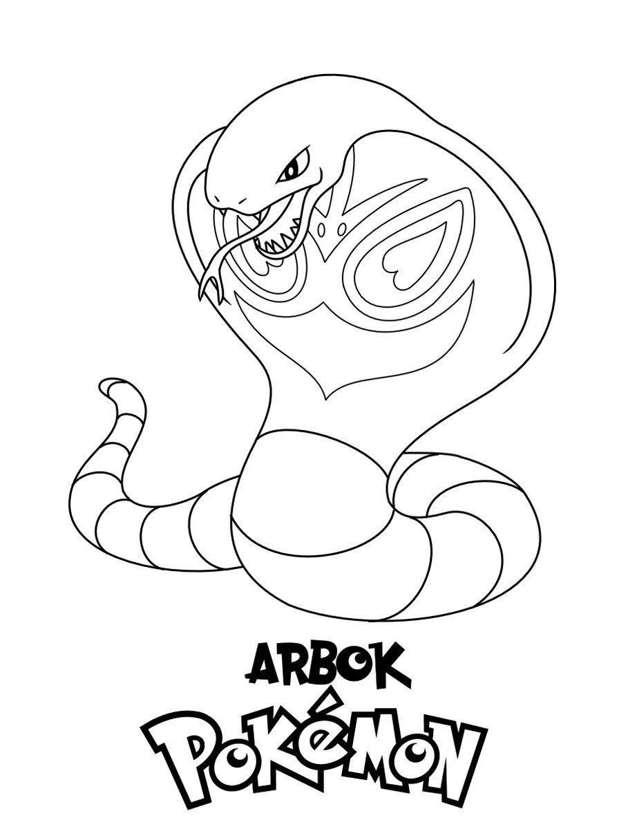 Desenhos de Arbok Para Colorir 1