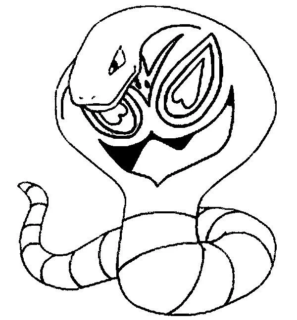 Desenhos de Arbok Para Colorir 5