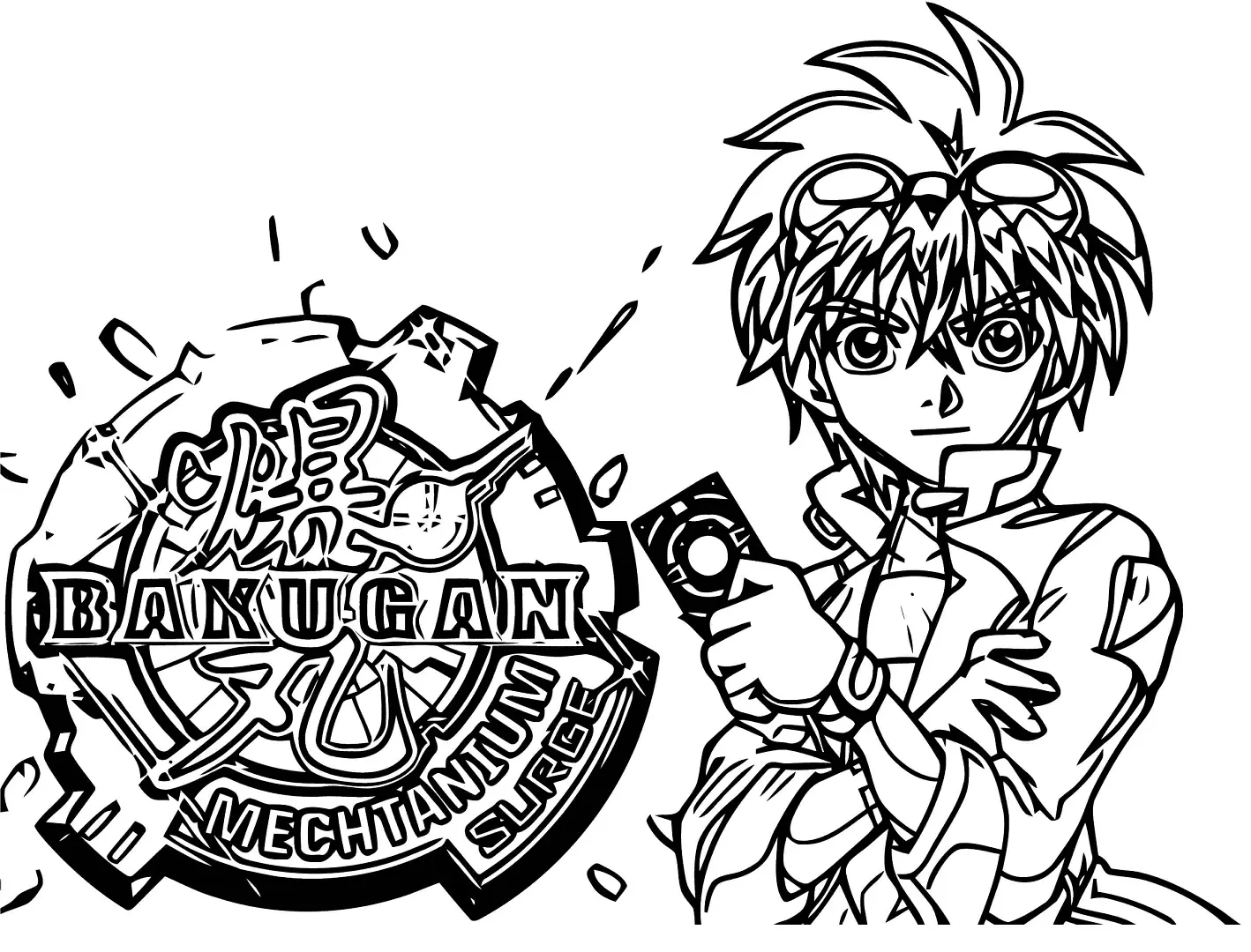 Desenhos de Bakugan Para Colorir 31