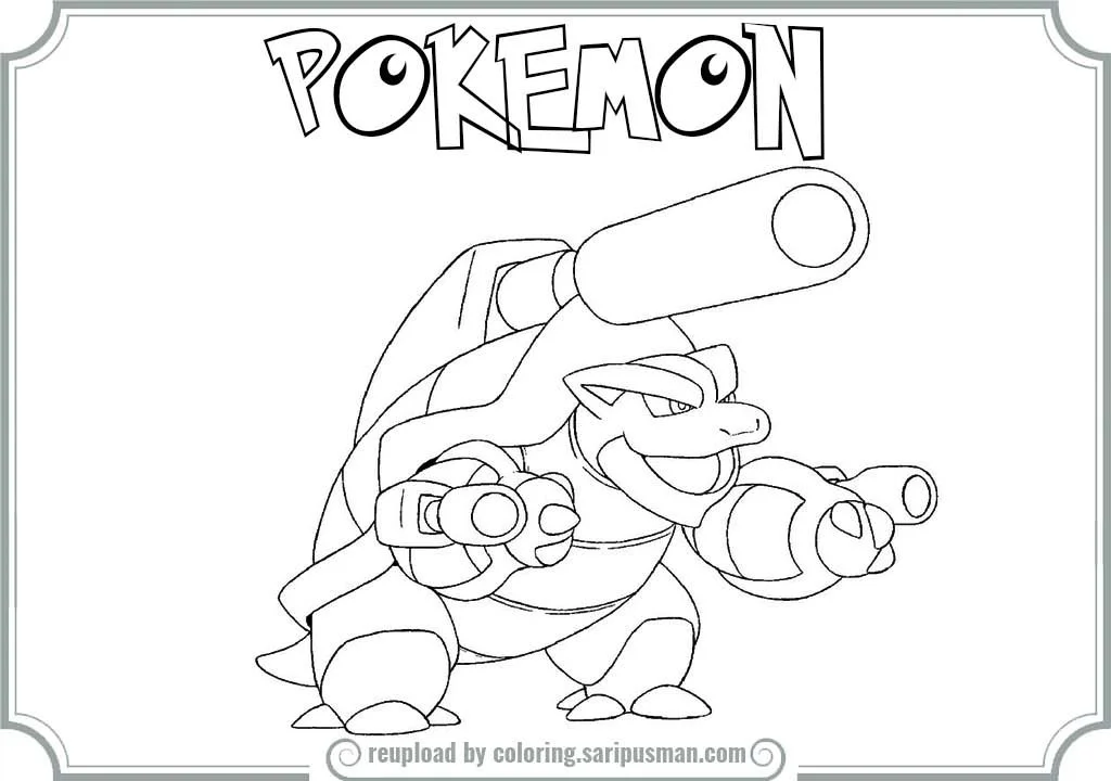 Desenhos de Blastoise Para Colorir 15