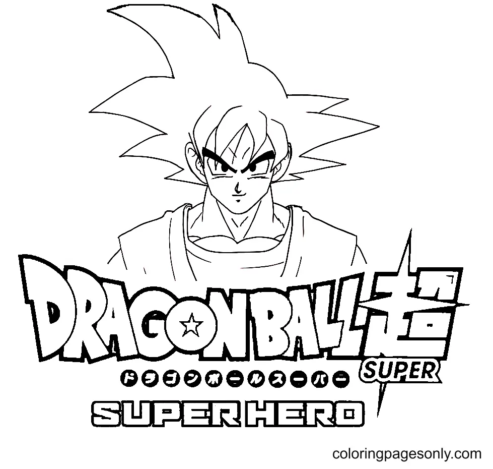 Desenhos de Dragon Ball Super Super Heroi Para Colorir 13