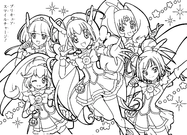 Desenhos de Glitter Force Para Colorir 1