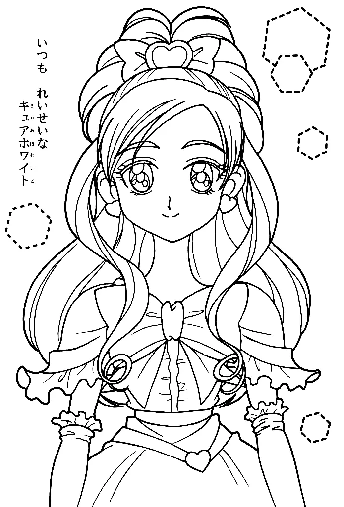 Desenhos de Glitter Force Para Colorir 12