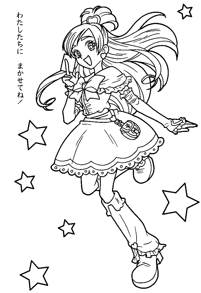 Desenhos de Glitter Force Para Colorir 30