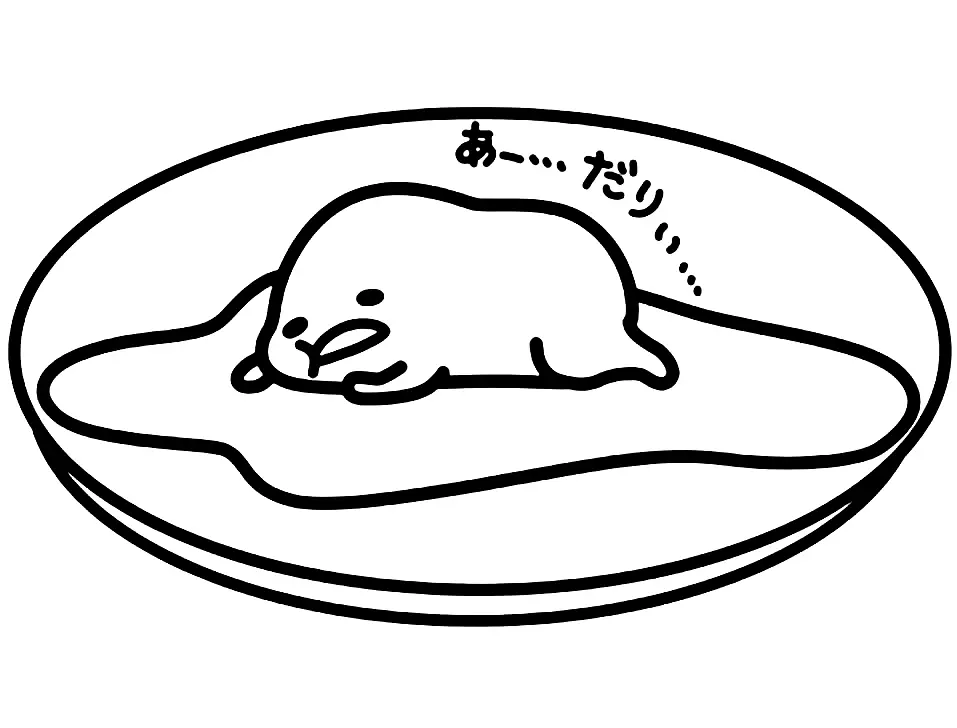 Desenhos de Gudetama Para Colorir 28