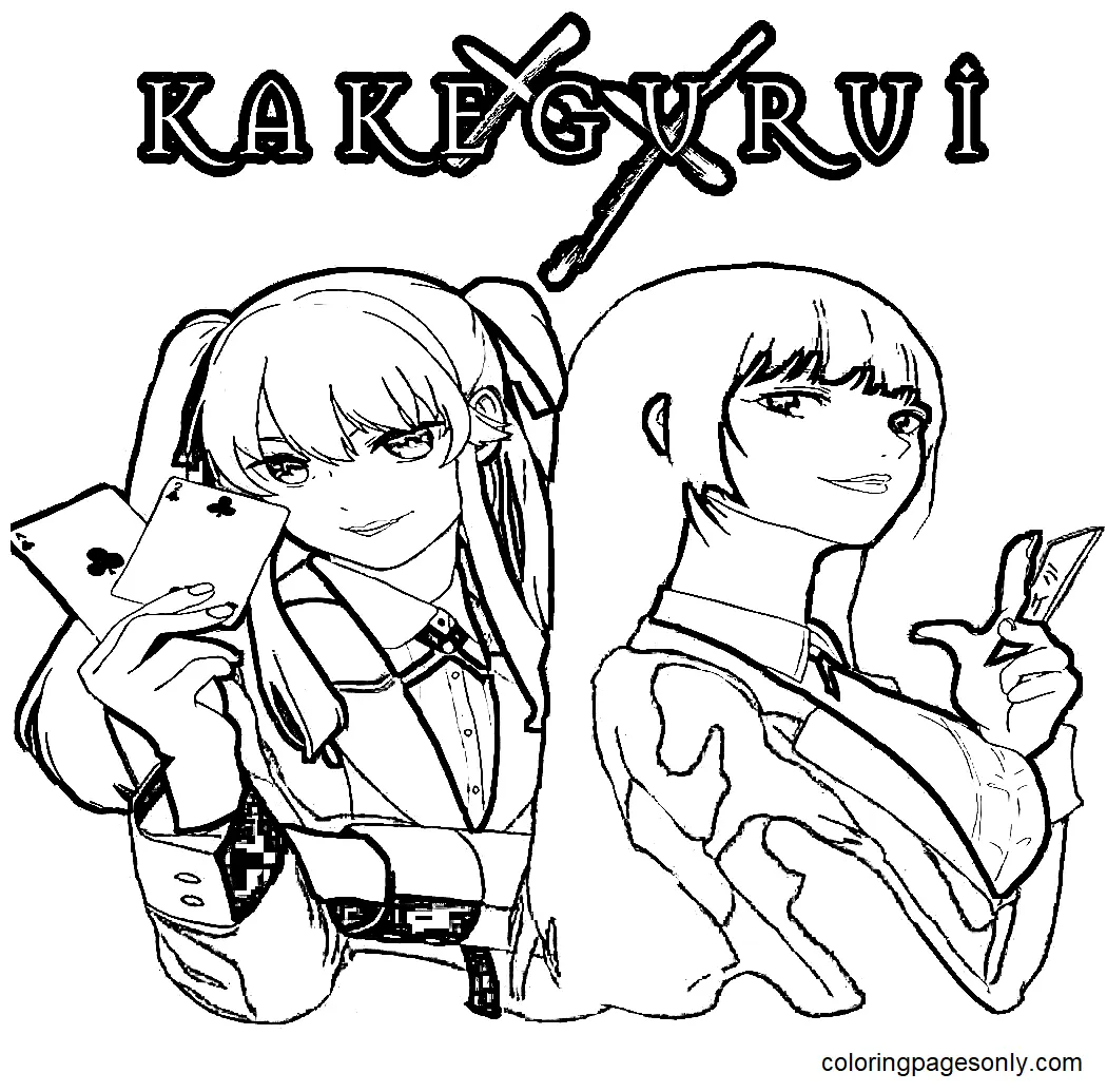 Desenhos de Kakegurui Para Colorir 47