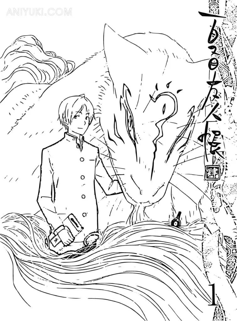 Desenhos de Natsume Yuujinchou Para Colorir 20