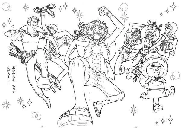 Desenhos de One Piece Para Colorir 23