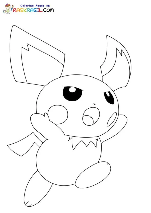 Desenhos de Pichu Para Colorir 3