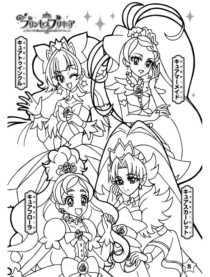 Desenhos de Precure Para Colorir 10