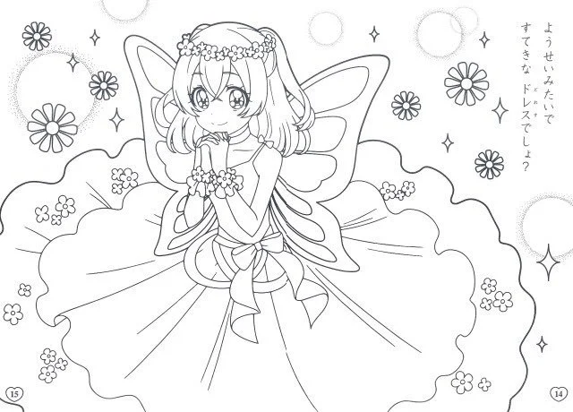 Desenhos de Precure Para Colorir 14