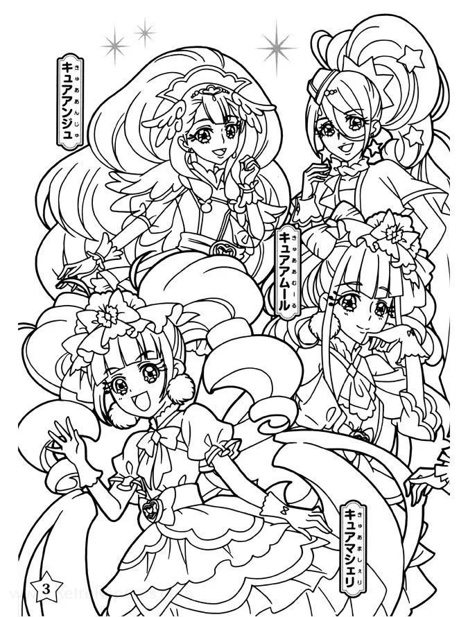 Desenhos de Precure Para Colorir 15