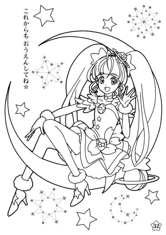 Desenhos de Precure Para Colorir 18