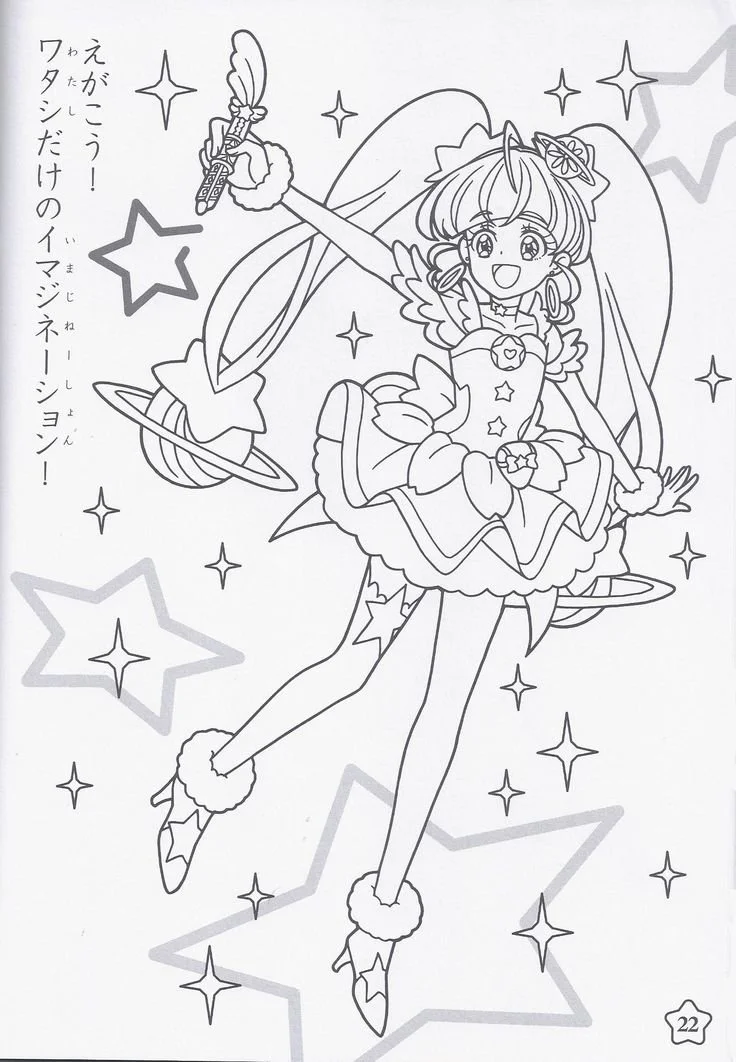 Desenhos de Precure Para Colorir 19