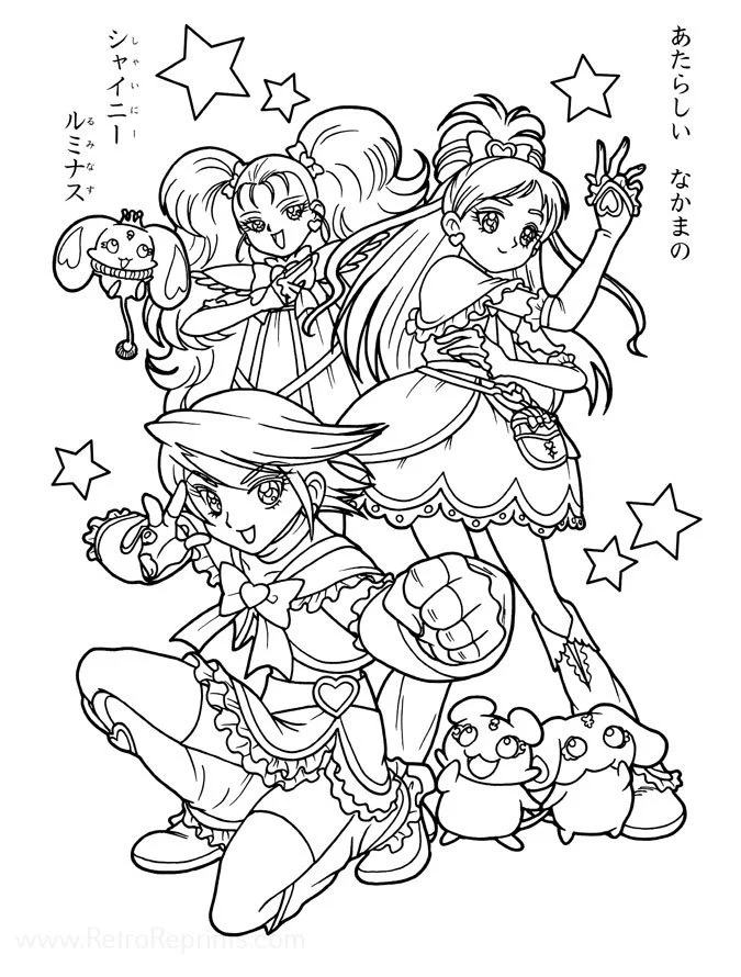 Desenhos de Precure Para Colorir 21