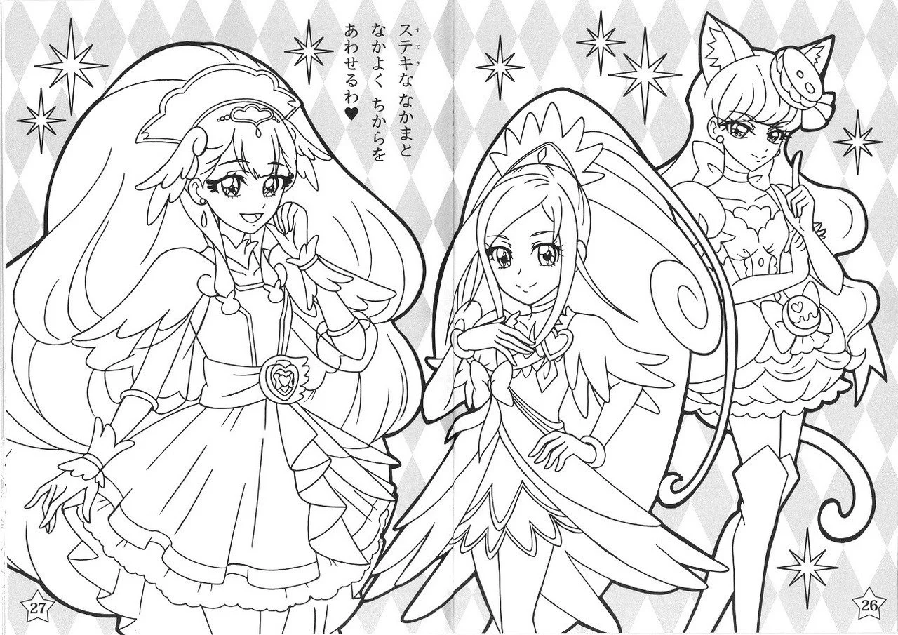 Desenhos de Precure Para Colorir 22