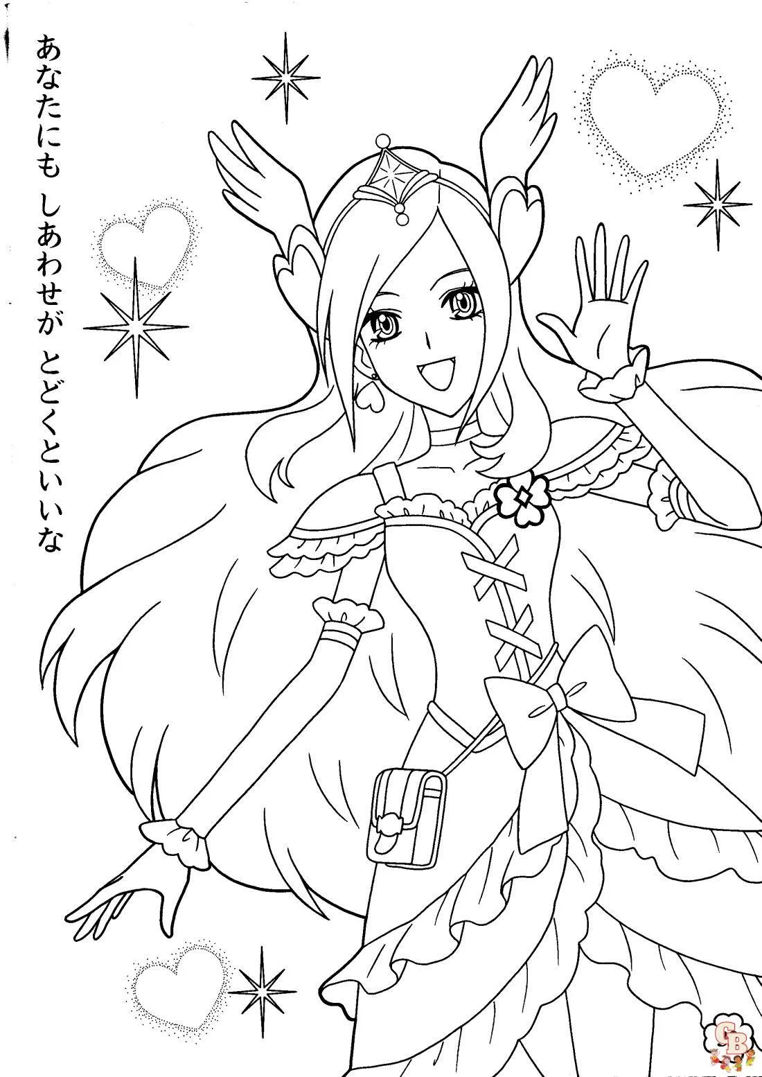 Desenhos de Precure Para Colorir 3