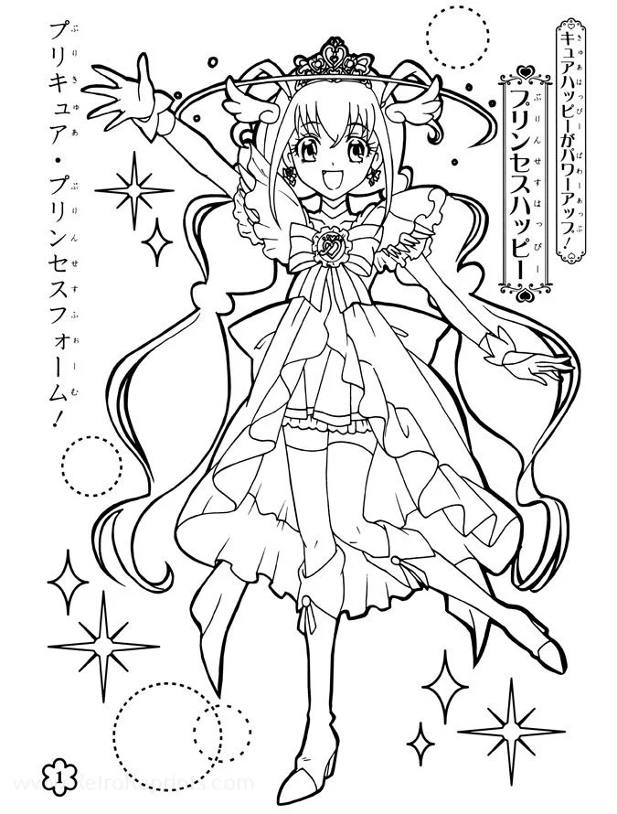 Desenhos de Precure Para Colorir 5