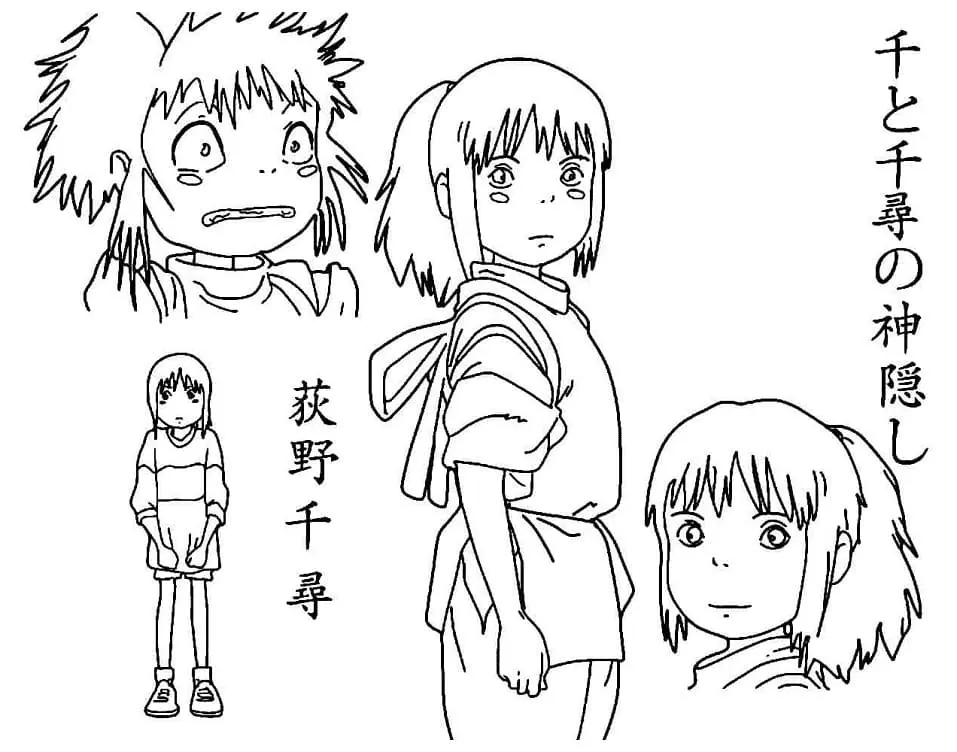 Desenhos de Spirited Away Para Colorir 18