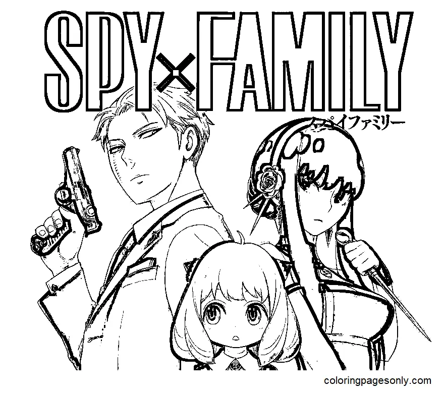 Desenhos de Spy x Family Para Colorir 8