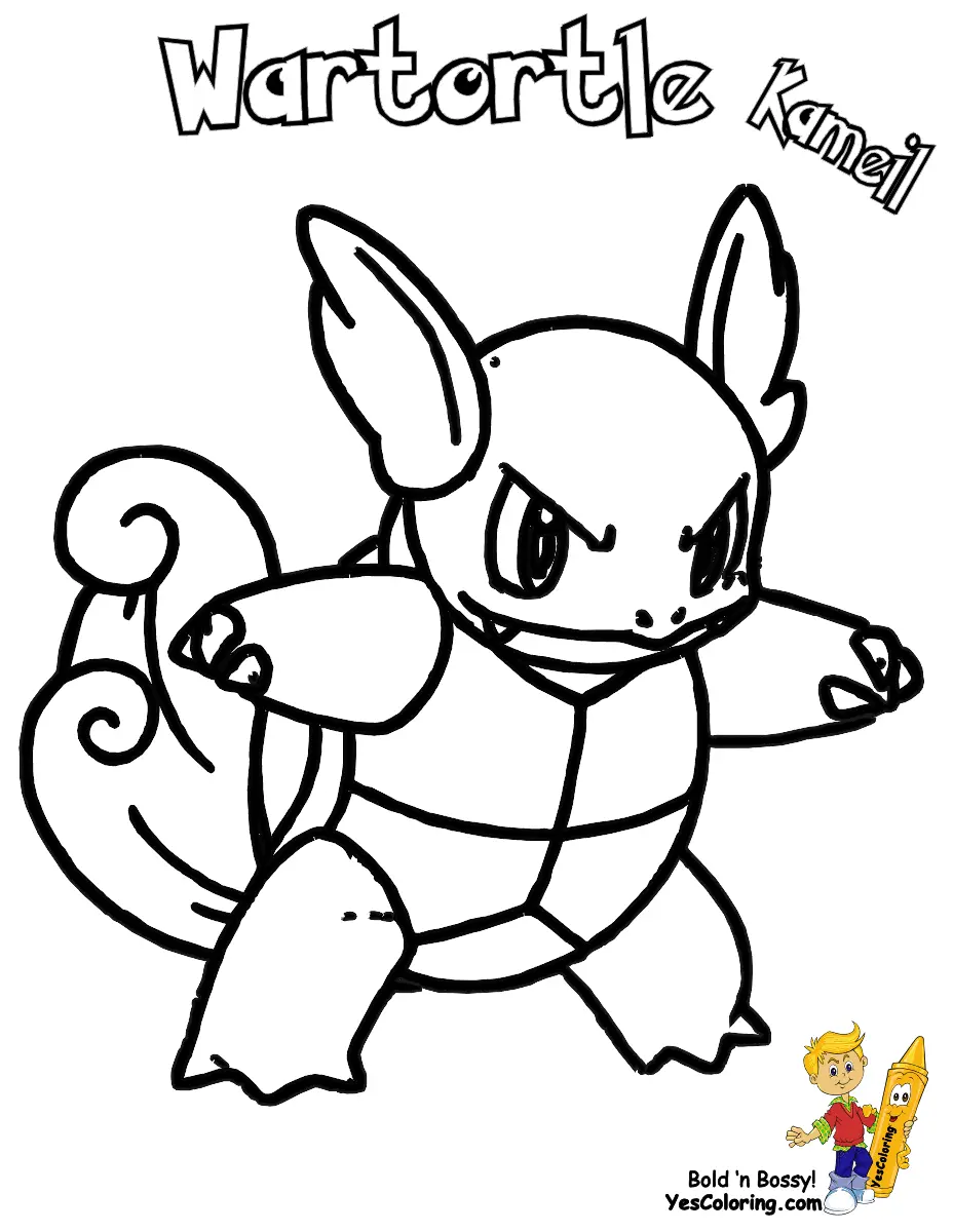 Desenhos de Squirtle Para Colorir 14