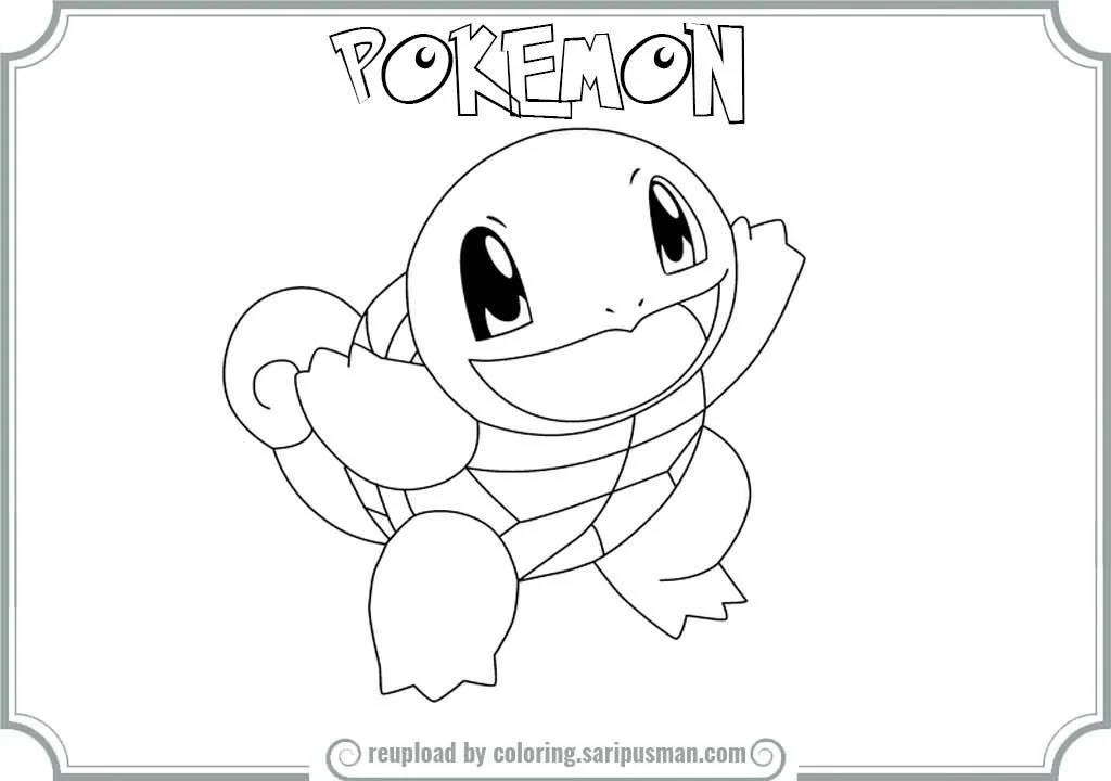 Desenhos de Squirtle Para Colorir 25