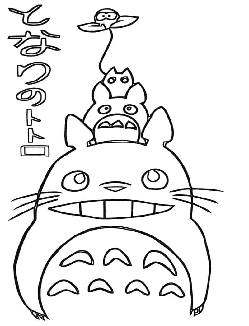 Desenhos de Totoro Para Colorir 40