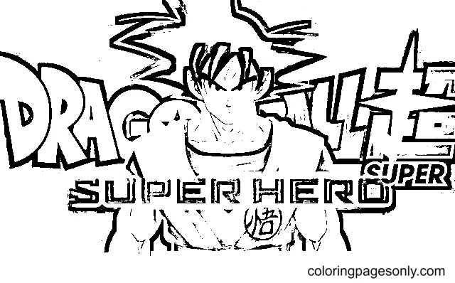 Desenhos de Dragon Ball Super Super Heroi Para Colorir 1