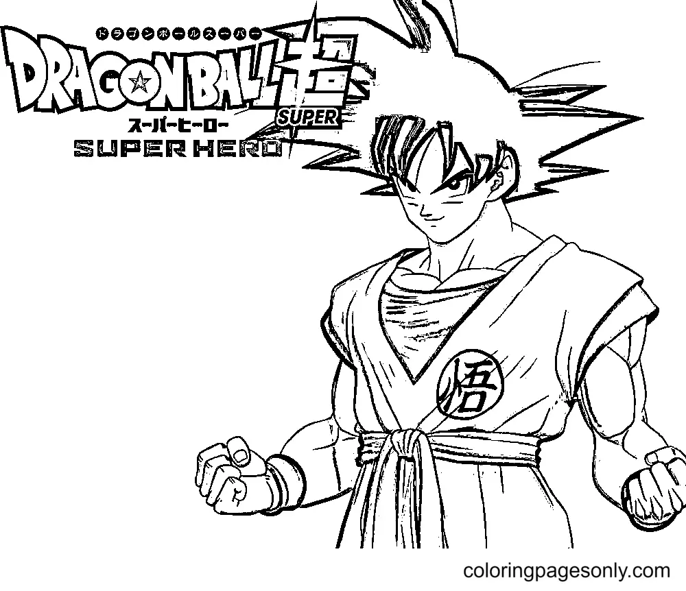 Desenhos de Dragon Ball Super Super Heroi Para Colorir 12