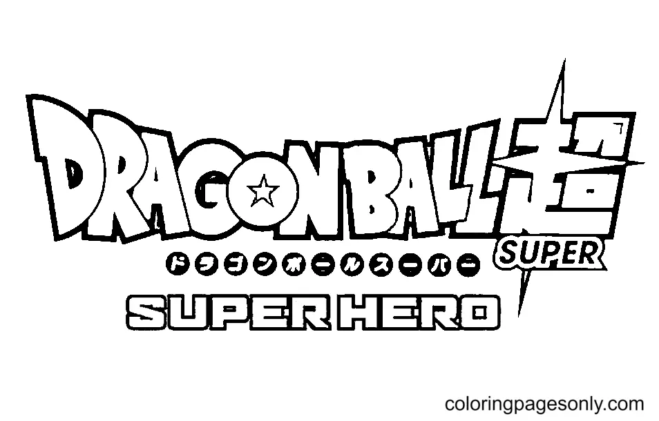 Desenhos de Dragon Ball Super Super Heroi Para Colorir 7