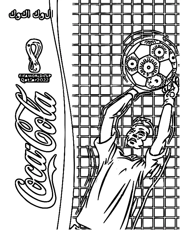 FIFA World Cup 2022 Coloring Pages 44