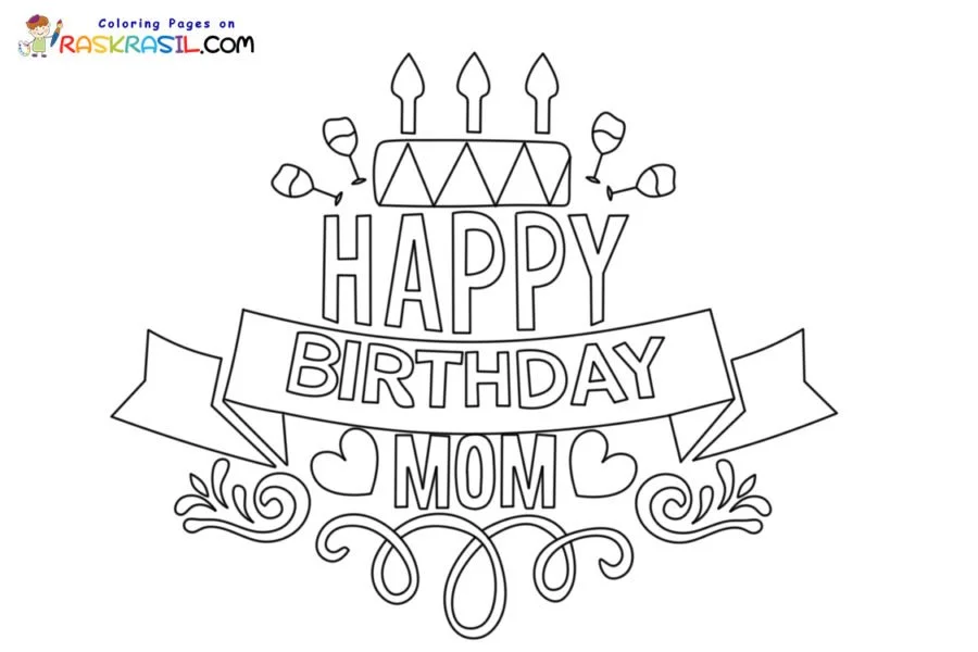 Happy Birthday Mom Coloring Pages 1