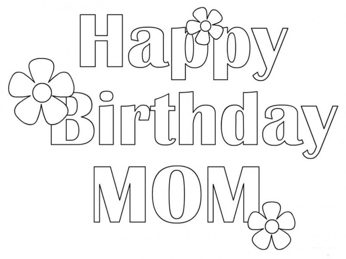 Happy Birthday Mom Coloring Pages 27