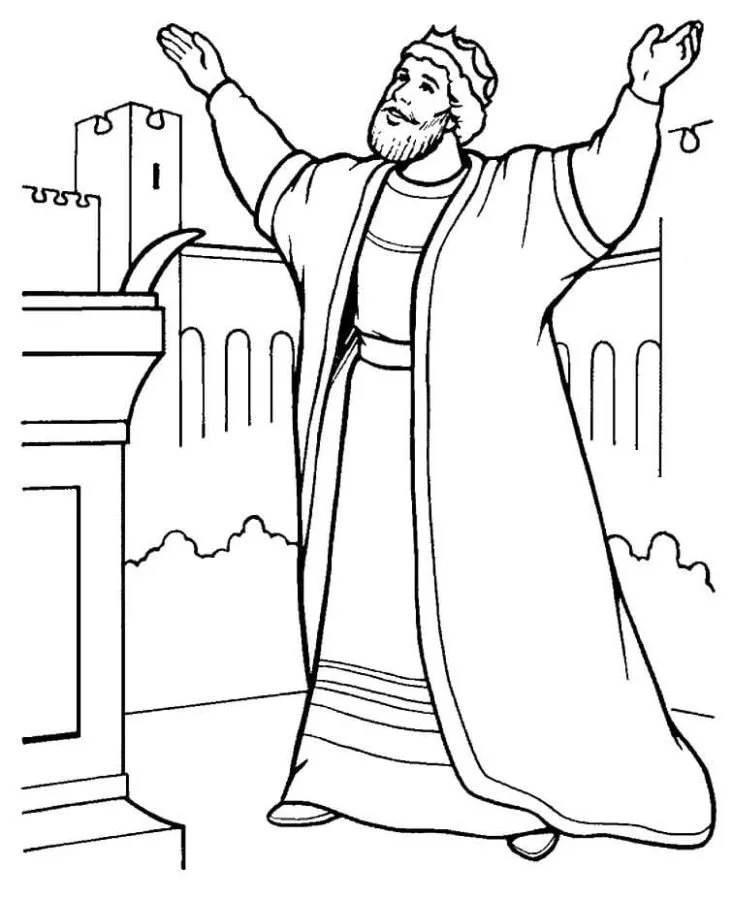 Israel Coloring Pages