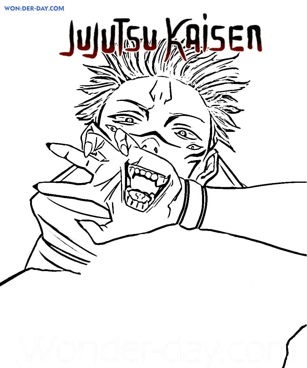 Desenhos de Jujutsu Kaisen Para Colorir 62