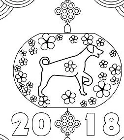 New Years Coloring Pages 165