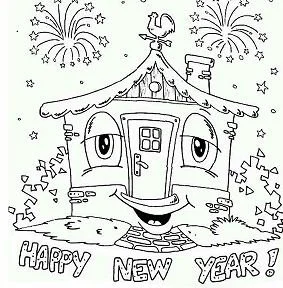 New Years Coloring Pages 27