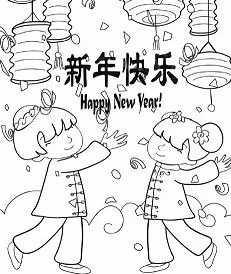 Neujahrs Ausmalbilder 92