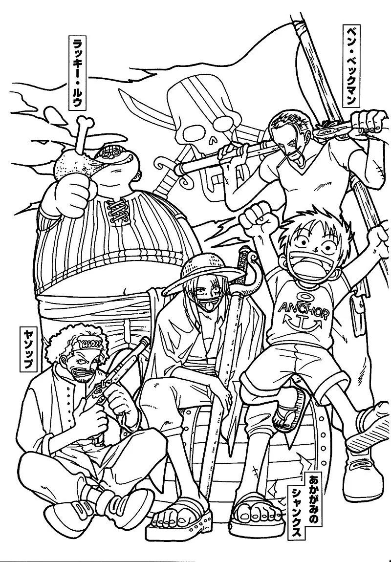 One Piece Characters Coloring Pages