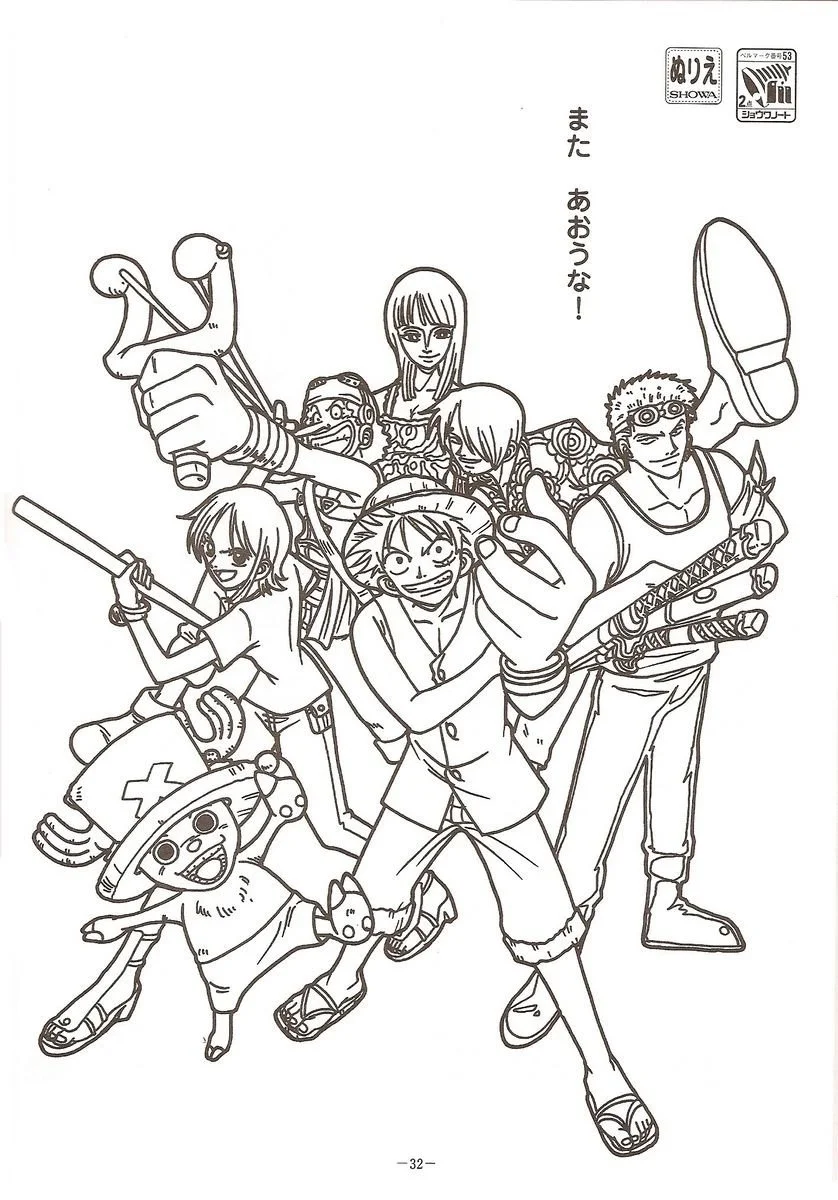 One Piece Coloring Pages 3