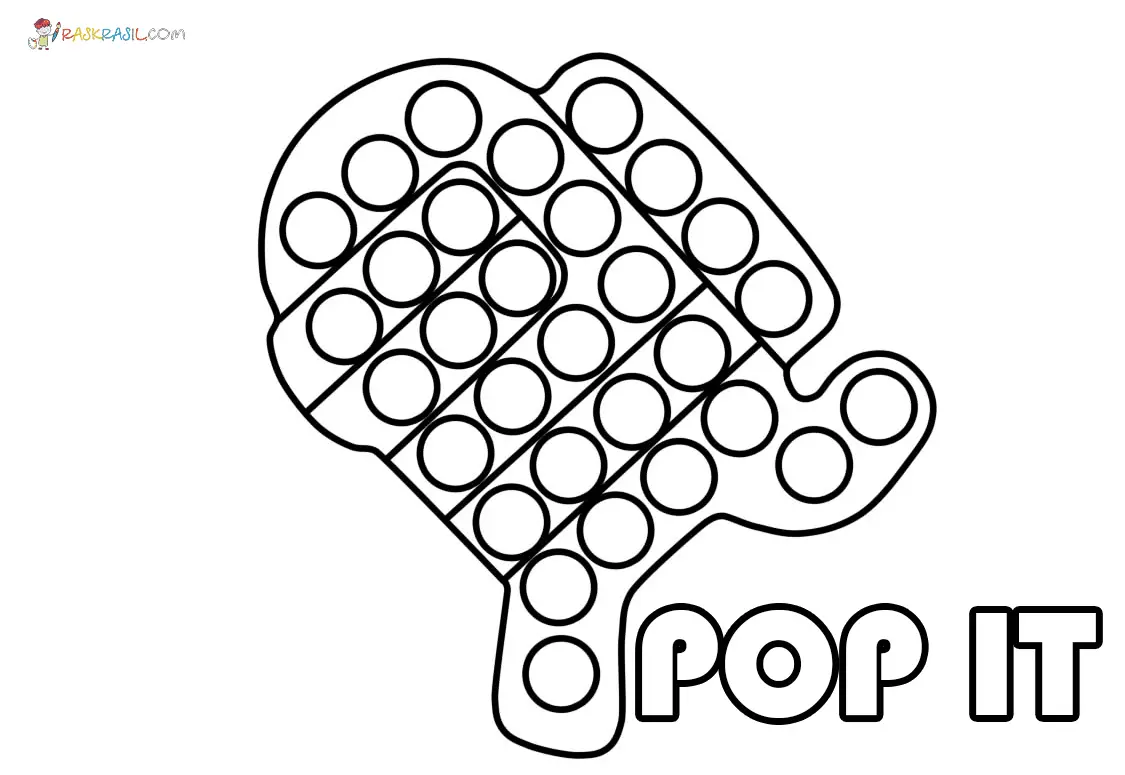 Pop It Coloring Pages 5