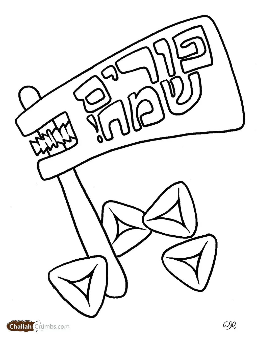 Purim Coloring Pages 7